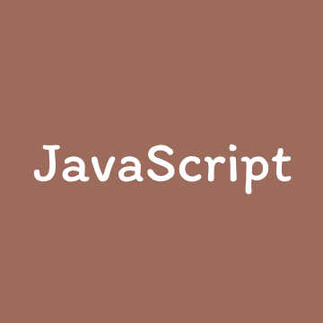 "JavaScript의 실행 컨텍스트" 커버 이미지