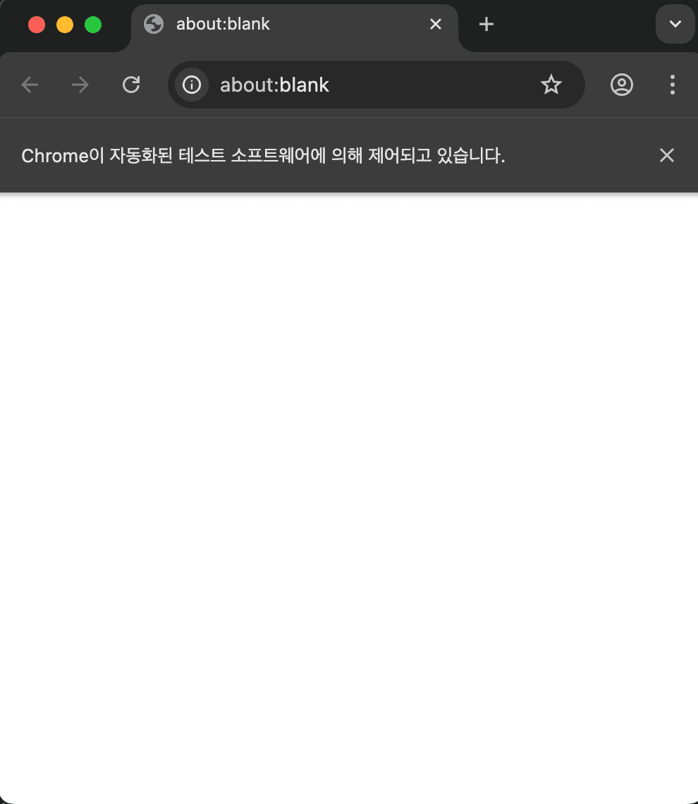 Debugging Chrome Browser